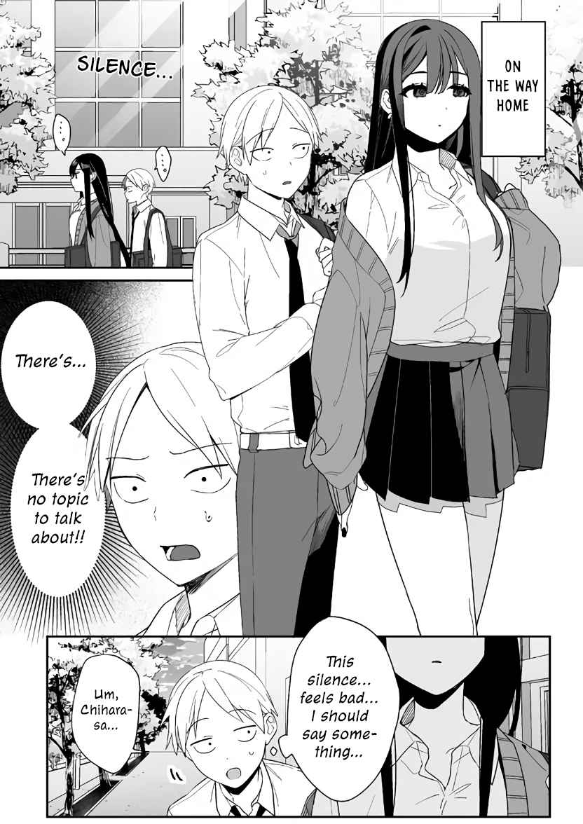 That girl is cute… but dangerous? Chapter 4 3